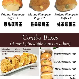 Pineapple Puffs and Combo Boxes!
