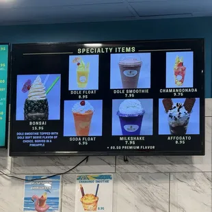 2024 Prices