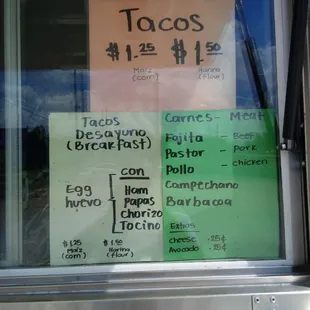 a menu in a window