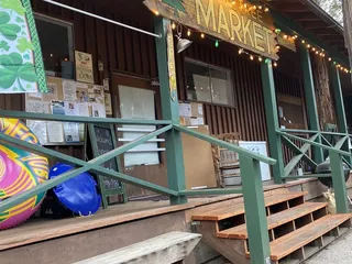 Pine Tree Market