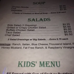 a menu for a kid's meal