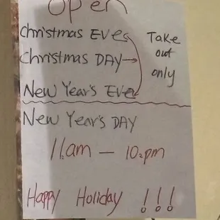 Hours for 2023 Christmas Eve, Christmas Day, and New Year's Eve. Along with 2024 New Year's Day hours.