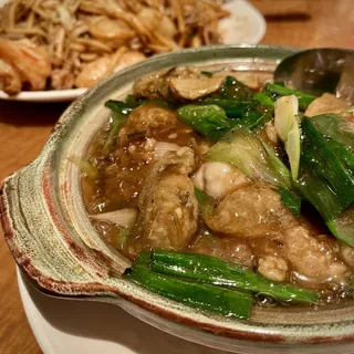 Ginger & Scallion Oyster Hotpot