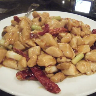 Kung Pao Chicken