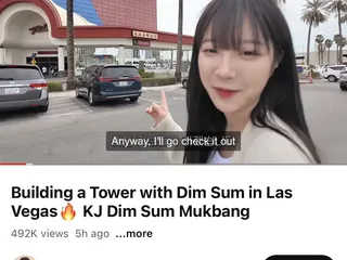 KJ Dim Sum & Seafood