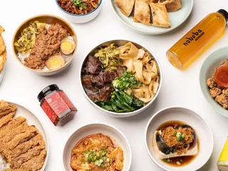 Ox 9 Lanzhou HandPulled Noodles