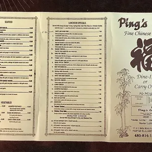 Take home menu, side one