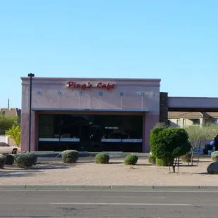 the front of the restaurant