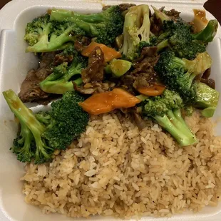 Beef and broccoli lunch combo