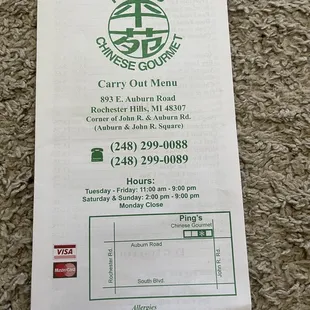 a receipt for a chinese restaurant