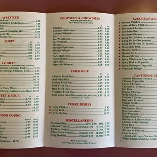 Menu (June 2019)