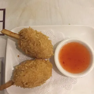 Crispy Shrimp Roll 4pcs.