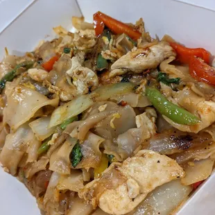 Pad Kee Mao