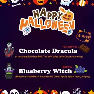 Halloween Special Drinks