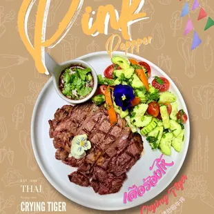 steak, food