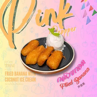 donuts, food, dough desserts