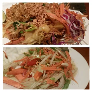 Papaya Salad