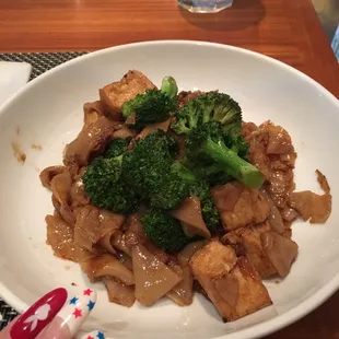Soy Sauce Noodles