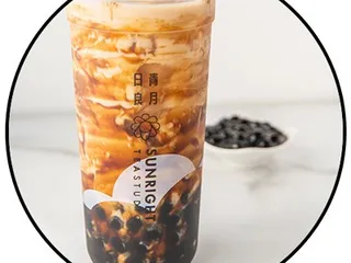 Sunright Tea Studio - Diamond Jamboree Center