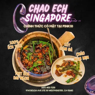 Cháo Ếch Singapore