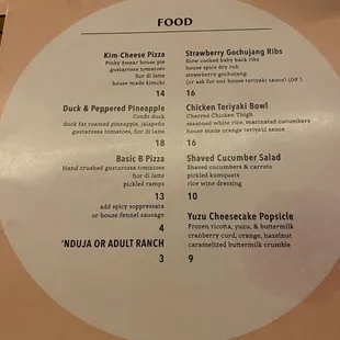 Menu (Jan 2024)