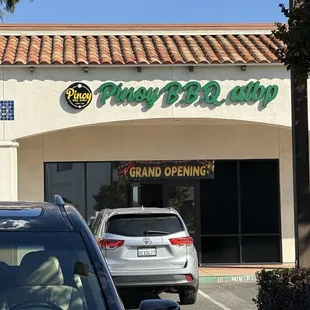 store front