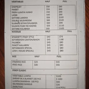 Back of their catering menu - as of 11/20/20