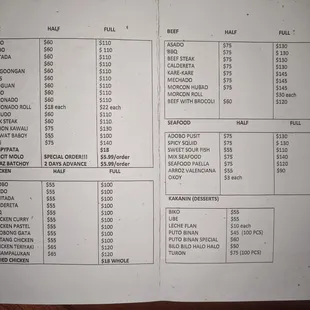 Center of their catering menu - as of 11/20/20