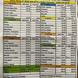 Catering Menu as of July 2024 Your Welcome!