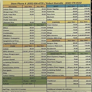 Catering Menu - July 2021