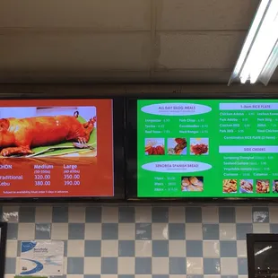 Menu on August 2017.