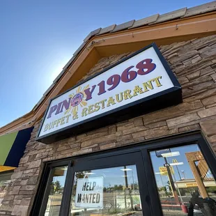 Front entrance of the restaurant