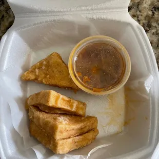 Fried Tofu with peanut sauce