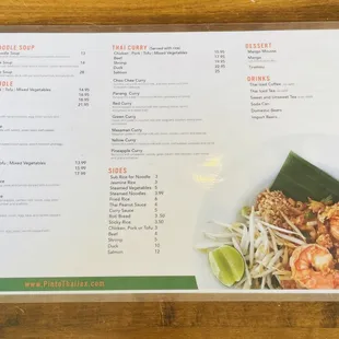 Menu 9/21/24