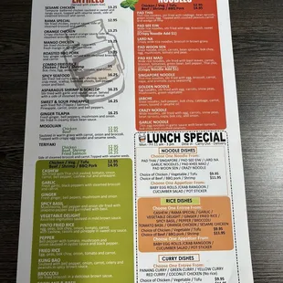 Menu side 1 August 2024