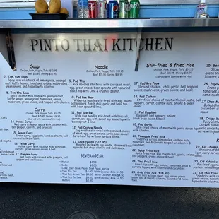 the menu for the restaurant