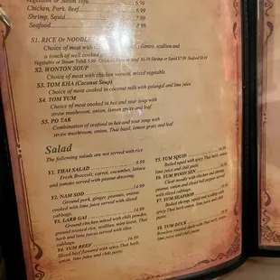 I ordered a soup and a salad