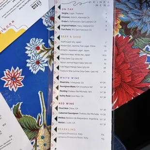 Drink menu