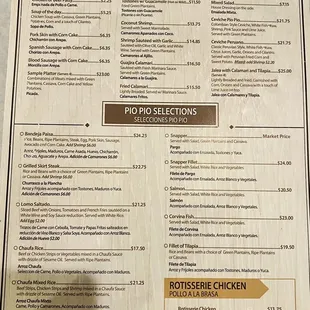 Menu as of September 2022