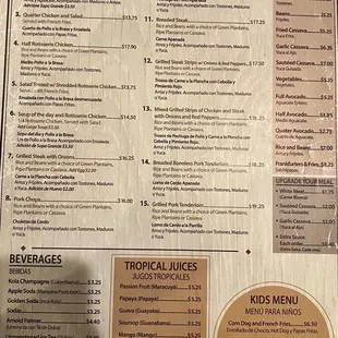Menu as of September 2022