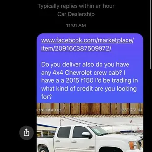 Poor customer service!