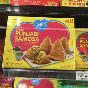 Samosa section