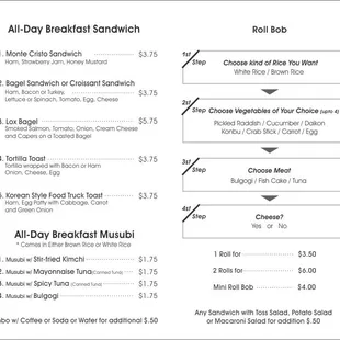 the menu for the breakfast sandwich