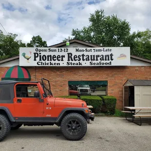 These hours NOT valid.  Call ahead.