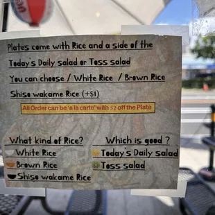 a menu on a table