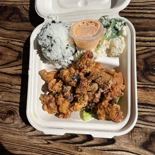 Shiso Rice