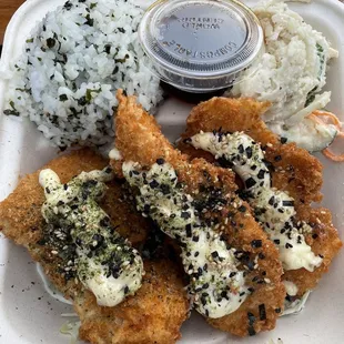 Wakame Rice