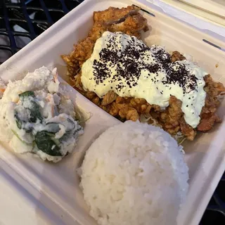 Chicken Nanban
