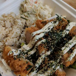 Furikake Salmon Katsu