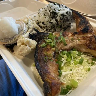 Hamachi Kama